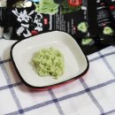 삼광식품