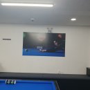 럭키당구클럽 이미지