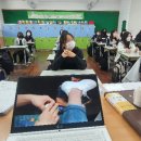 장림여자중학교 이미지