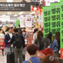 땡큐클럽 이미지