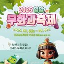신나는 이미지