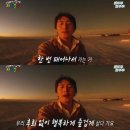 광한서길 | 6월 연휴 왜 순삭인거죠?