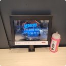 명륜진사갈비 사송점
