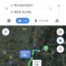 광시칼국수 이미지