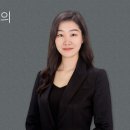 잉글리쉬랩영어교습소