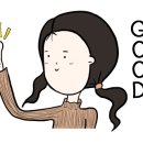 여수 숙박호스텔 이미지