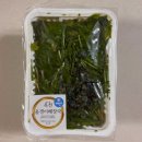 충북 옥천 올갱이해장국 현지인 맛집 &lt;옥천올갱이&gt;