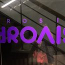 브로시스 호텔 이미지