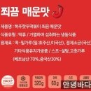 삼인유통 이미지