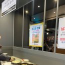 한상차림코다리명가물왕점 이미지