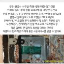 한일LED전기조명 이미지