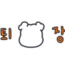 풀오브네일 이미지