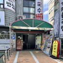 내동그라미아파트경로당 | 창원 성장앨범 뉴본 촬영 베일리수 창원점