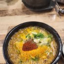명동순대국밥 이미지