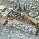 원동지하차도 이미지