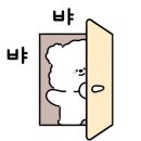 힐링 PC 플러스 이미지
