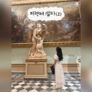 피렌체 1일차(2)(우피치 미술관, 베키오 다리, 미켈란젤로 언덕) / 피렌체 ❣️