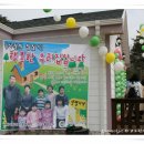 샛별문구 이미지