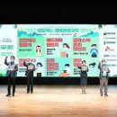 강원산업환경 이미지