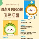 북부교육문화센터 이미지