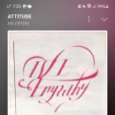 ATTITUDE/ 20250215 / 샌드위치시렁 이미지