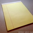 법무법인김장리강남분사무소 | 법률사무소 법무법인 김장리 강남분사무소 적극 추천하는 곳