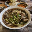 포 쿠치나 이미지