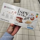 진해중앙성당무료급식소 | 🇫🇷 🩵까시스🩵, 🟣엑상프로방스, 🟡아를, 🔵마르세유