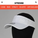 스포닥 이미지