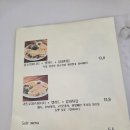 (주) 헤이데이 | [여수 죽림 브런치카페] &#34;헤이데이&#34; &#34;HEYDAY&#34; 불고기파니니 로제파스타 내돈내산 첫방문 후기