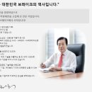상신전기 이미지