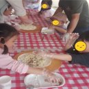 숲속의명품마을 이미지