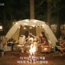 이솜한복