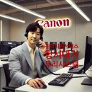복사기 서비스의 장점이 무엇이길래 이리 난리죠? 원주 복사기임대 &lt;두리시스템&gt; [A3 최강자 C39시리즈]