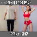 피비제이GYM | 피비제이짐 모든 기구 완비