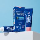 신신아 이미지