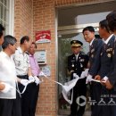 서천소방서-28 이미지