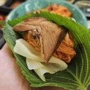 마왕족발성남