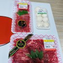총각네푸줏간 - 금천구 남부순환로 1390 | 총각네푸줏간