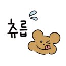고기극찬송탄 이미지
