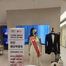 홍스웨딩 계약후기 추가할인 꿀팁(총 9만원 할인!!!)
