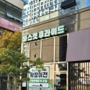 기장열쇠 네이버블로그