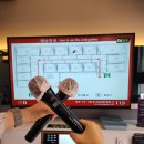 로아코인노래연습장 이미지