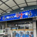 4월초 목포 여행 후기 2일차,마지막날 (2박3일/목포맛집/목포여행코스)