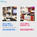 도그플러스동물병원 이미지