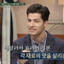 일끼아쏘 이미지