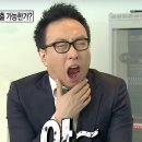 엄마랑 삿포로 3박4일 여행 - 일정짜기