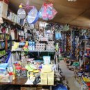 만물백화점 이미지