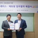 심플레이스