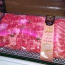 고령축산 이미지